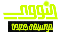 شعار نووي