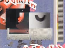 تسجيلات جيروم معازف