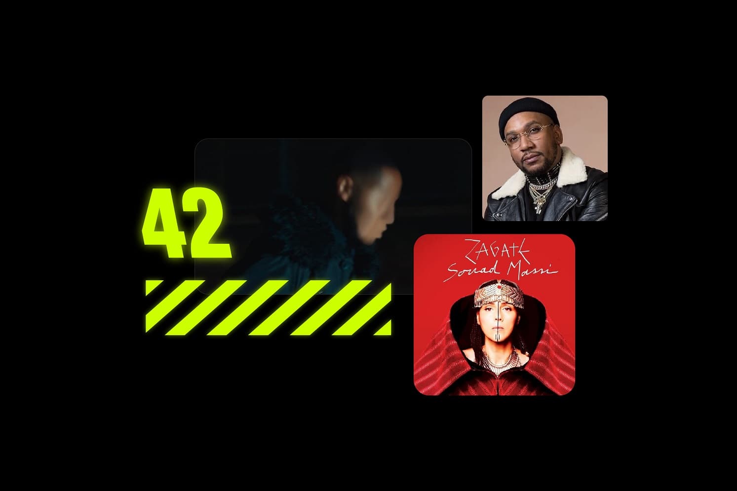 النووي ٤٢