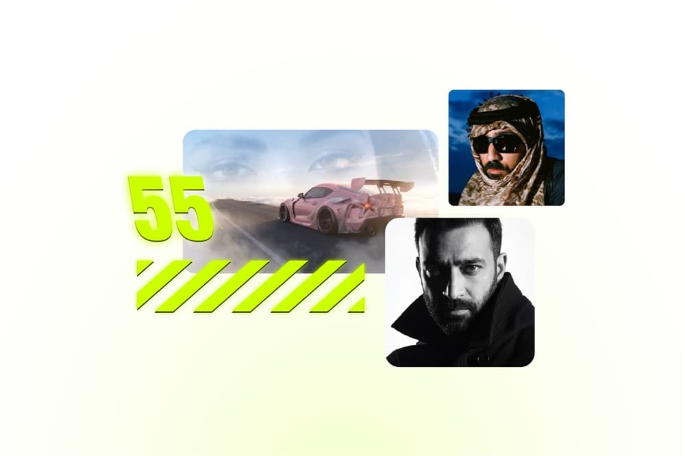 النووي ٥٥