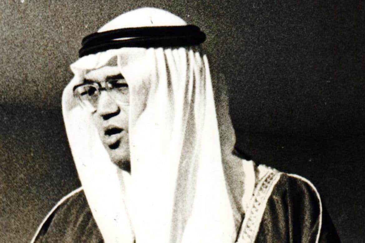 ورق مباح | مدخل إلى قصائد غازي القصيبي المغناة