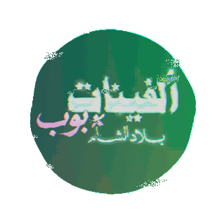 Kabout Logo