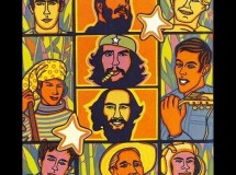 عن التمرّد والثورة في الفن الكوبي
