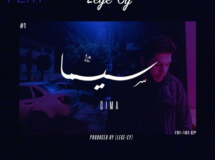 ليجاسي lege-cy معازف ma3azef