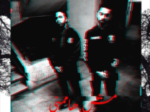 هازاردا توكسيك معازف ma3azef hazardv