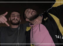الغنيمة ٦٤