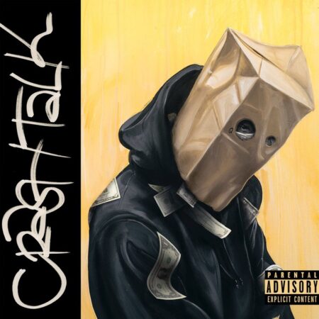 سكول بوي كيو معازف ma3azef schoolboy Q