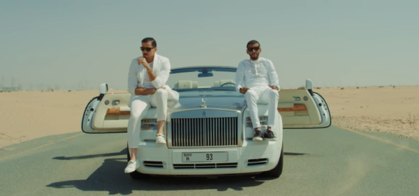 سمارا معازف ma3azef Samara