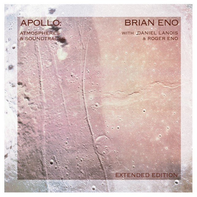 براين إينو معازف ma3azef Brian Eno