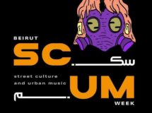 سكَم ويك معازف scum week ma3azef