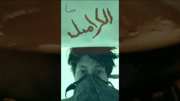 الشاب حنا الكراميل معازف شعبي