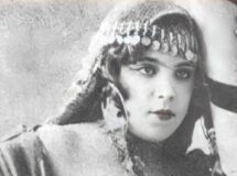 حبيبة مسيكة تونس صليحة الرشيدية معازف Habiba Messika Tunisia Ma3azef