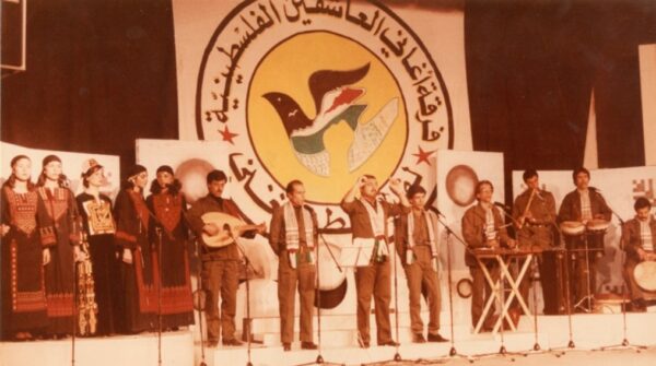 صورة لفرقة العاشقين من مقال ٥ فرق فلسطينية في الشتات