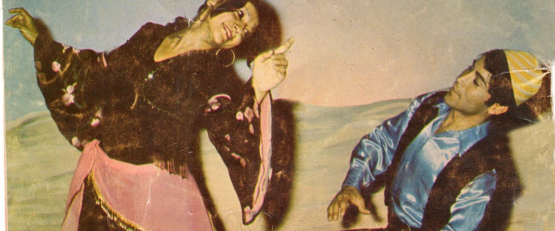 رقص الهجع من صلوات المعبد إلى ملاهي أربيل