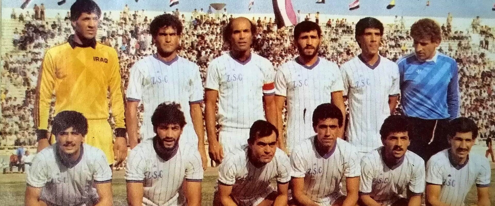 هاي الساحة ميدانك | تحولات أغاني كرة القدم العراقية